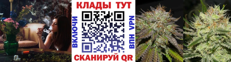 Все наркотики Бабаево ГАШИШ  Марихуана  APVP  Мефедрон  Cocaine 