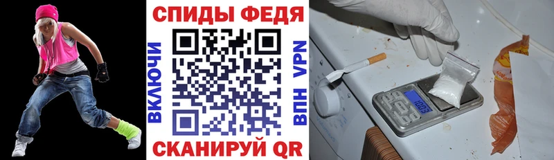 МЕГА   Бабаево  Амфетамин 98% 