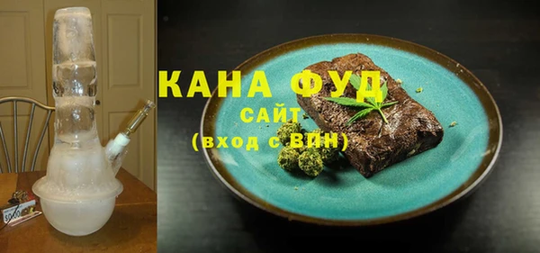альфа пвп Нягань