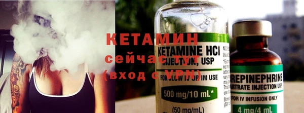 альфа пвп Нягань