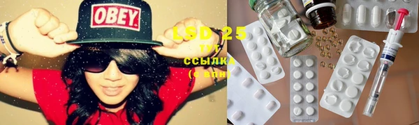 mix Нязепетровск