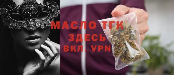 СК Няндома