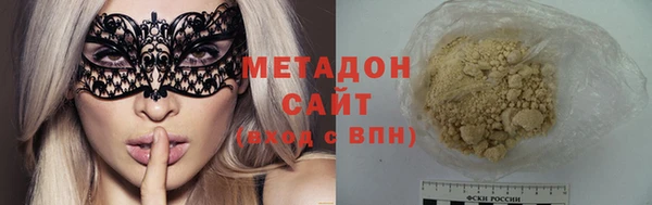 альфа пвп Нягань