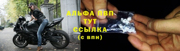 mix Нязепетровск