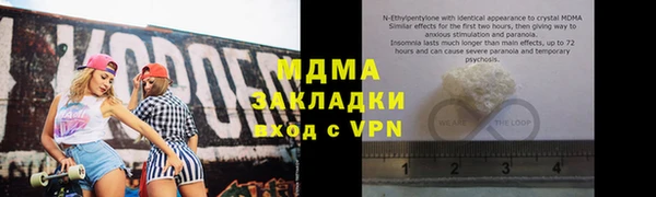 СК Няндома