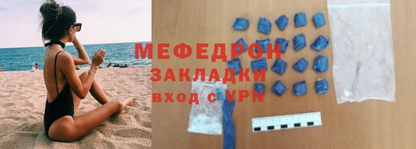 СК Няндома