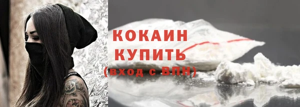 альфа пвп Нягань