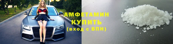 mix Нязепетровск