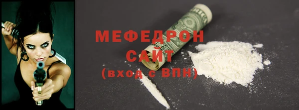 СК Няндома