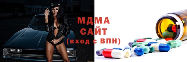 mix Нязепетровск