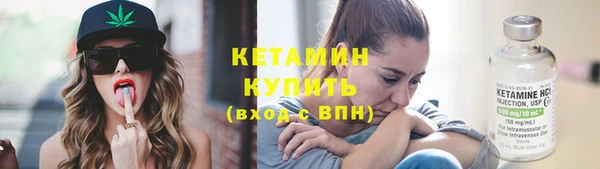 СК Няндома