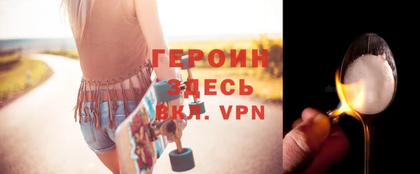 СК Няндома