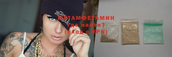 mix Нязепетровск