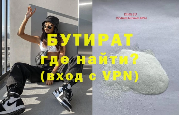 СК Няндома