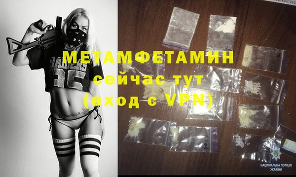 СК Няндома