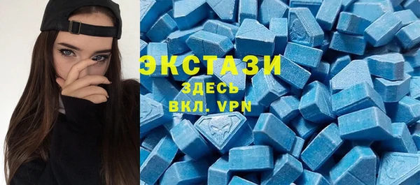 mix Нязепетровск
