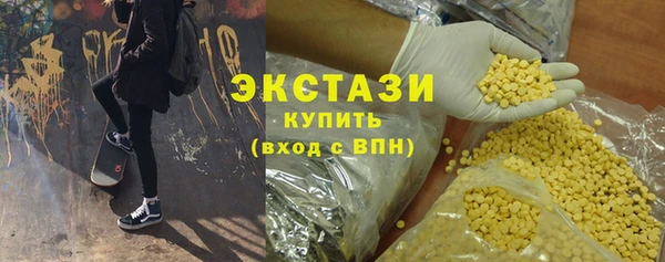 СК Няндома