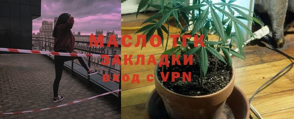 СК Няндома