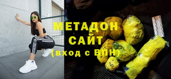 mix Нязепетровск