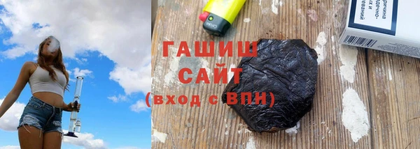 СК Няндома