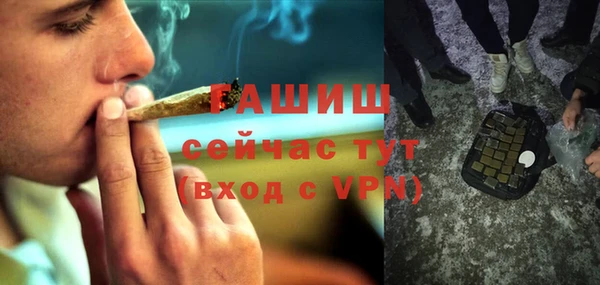 mix Нязепетровск