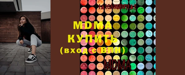 СК Няндома