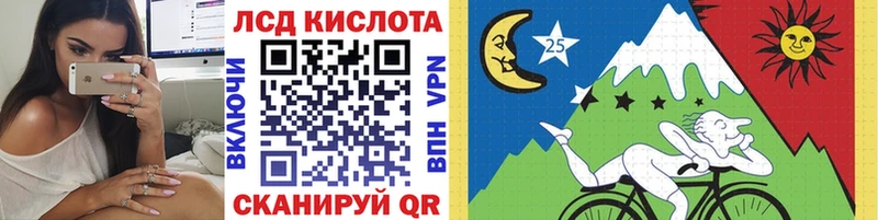 Марки N-bome 1,8мг  где купить наркотик  Бабаево 