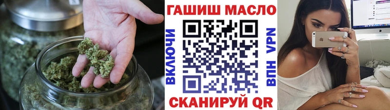 Дистиллят ТГК Wax  KRAKEN ТОР  Бабаево 